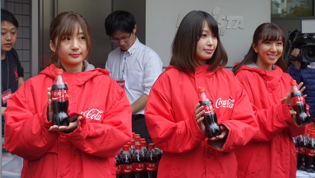 190401cocacola04